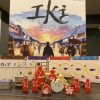 Iki - Image 2