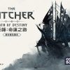 The Witcher: Path of Destiny - Image 4